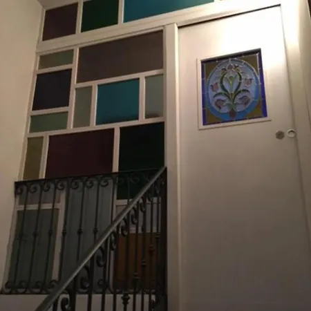 Nina Guest house
